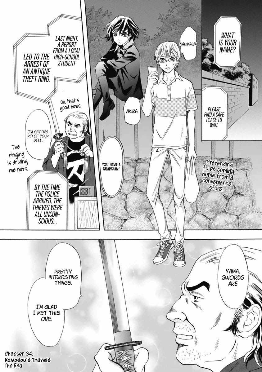Katana Chapter 34 page 34 - Chapter 34: Komosou's Travels