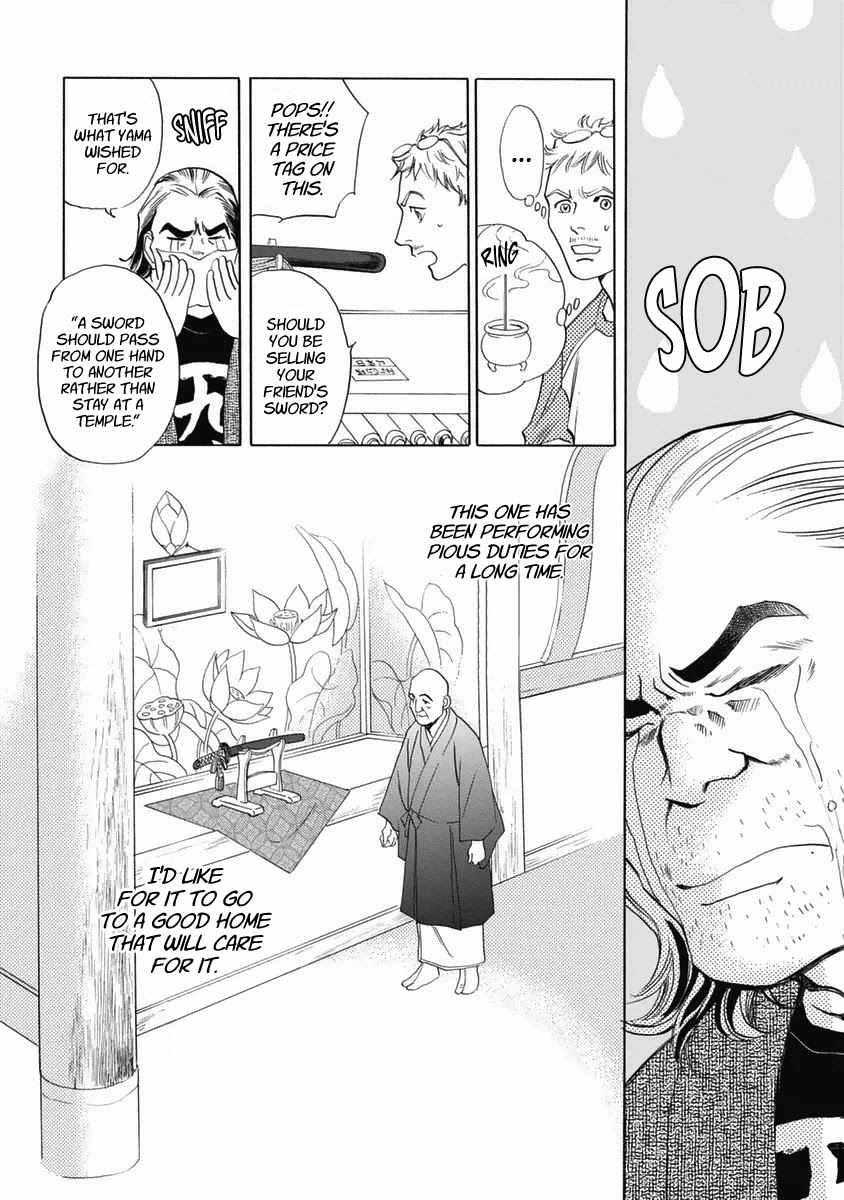 Katana Chapter 34 page 6 - Chapter 34: Komosou's Travels