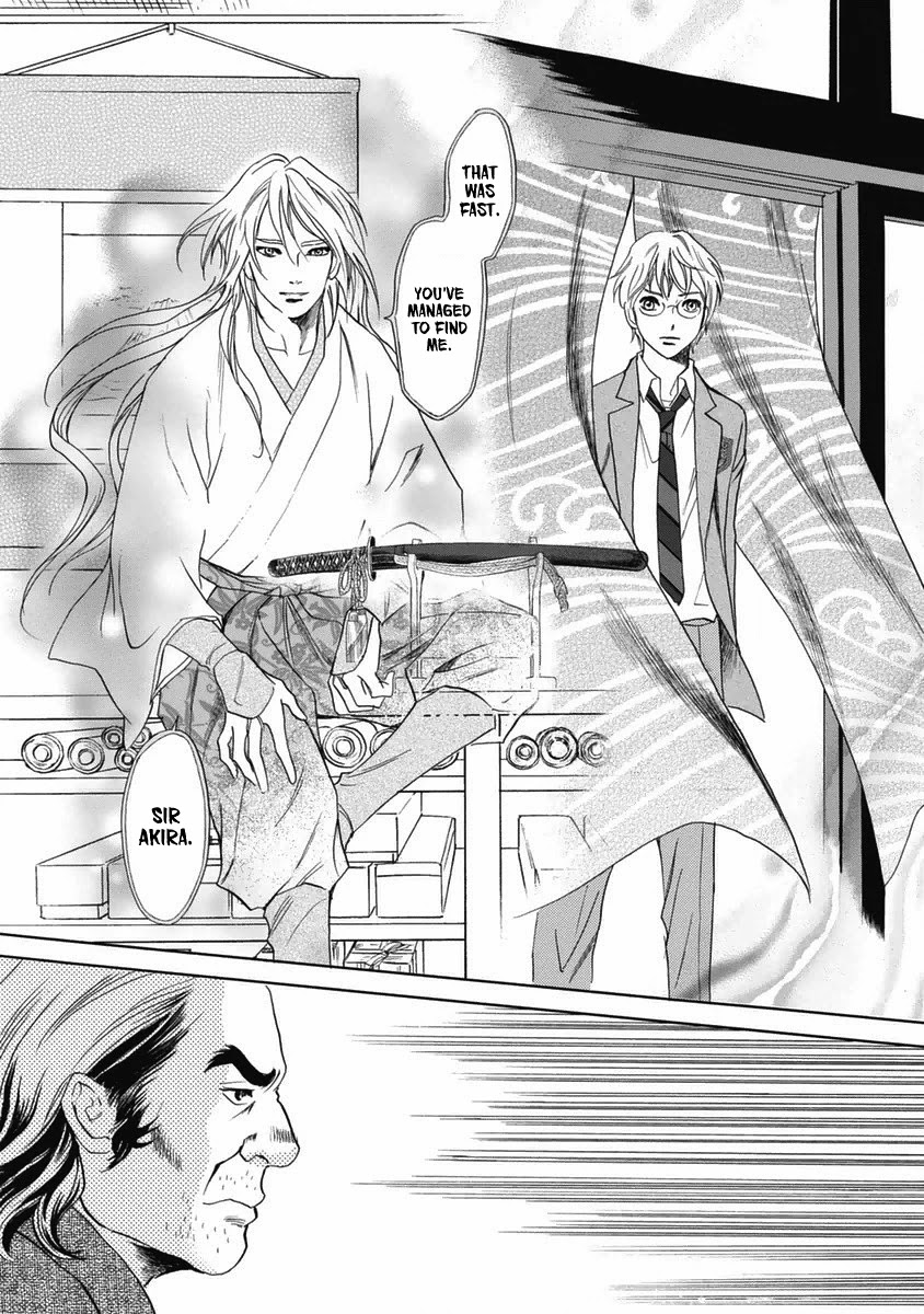 Katana Chapter 34 page 8 - Chapter 34: Komosou's Travels