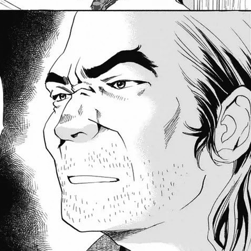Katana Chapter 34: Komosou's Travels cover
