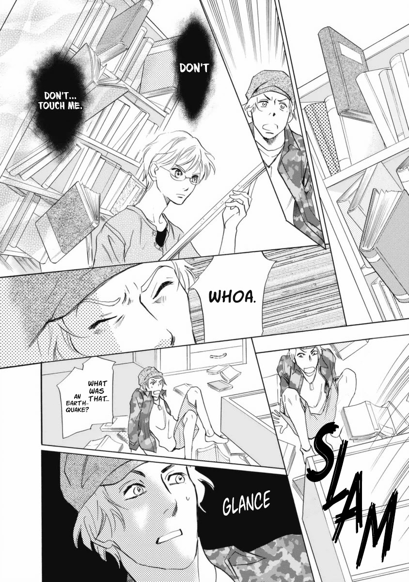 Katana Chapter 35 page 13 - Chapter 35: Don't Sharpen Me