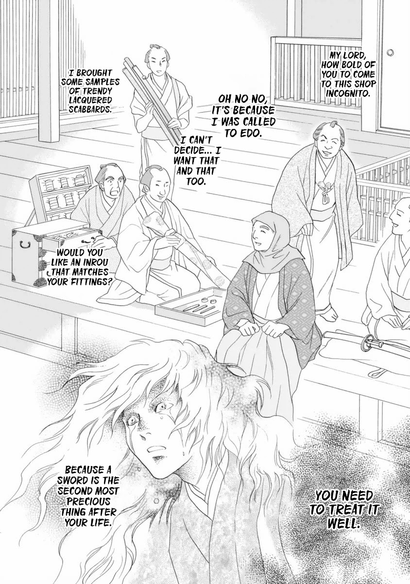 Katana Chapter 35 page 22 - Chapter 35: Don't Sharpen Me