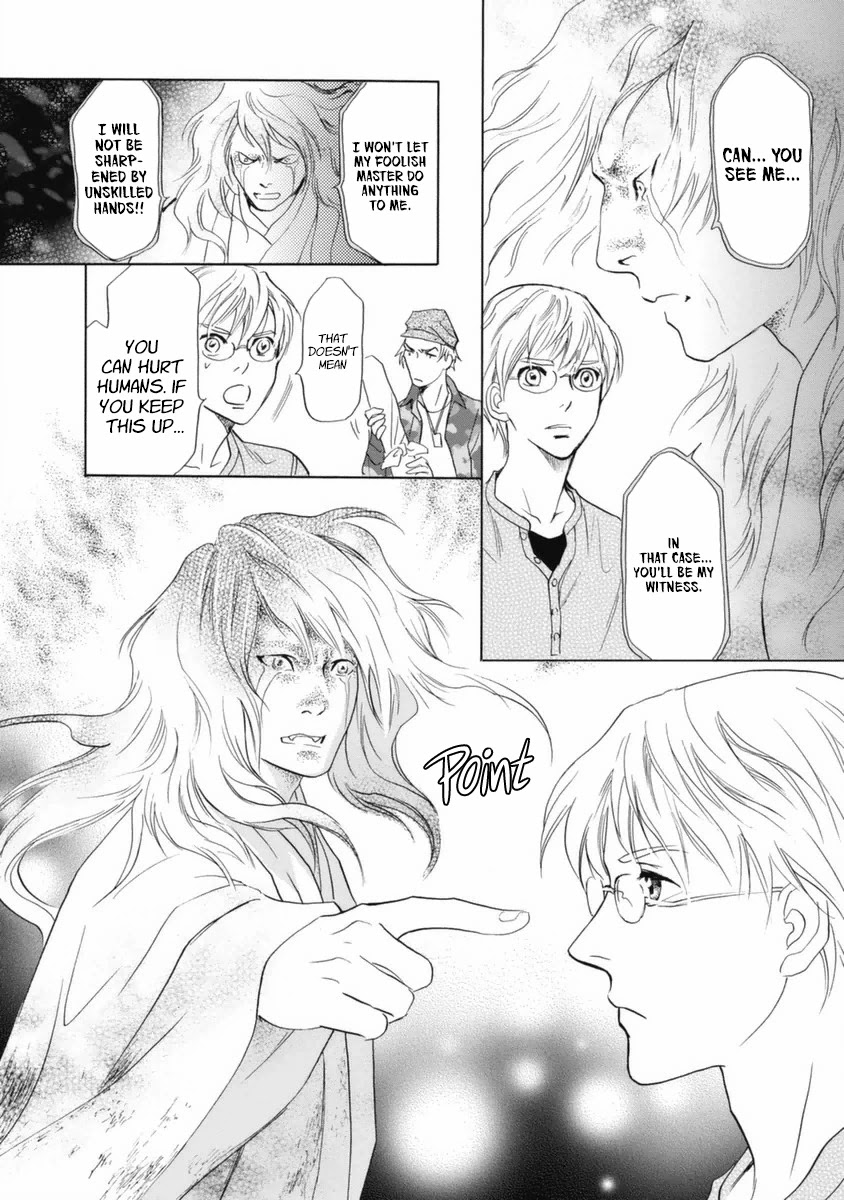 Katana Chapter 35 page 23 - Chapter 35: Don't Sharpen Me
