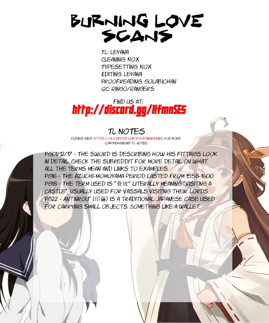 Katana Chapter 35 page 25 - Chapter 35: Don't Sharpen Me