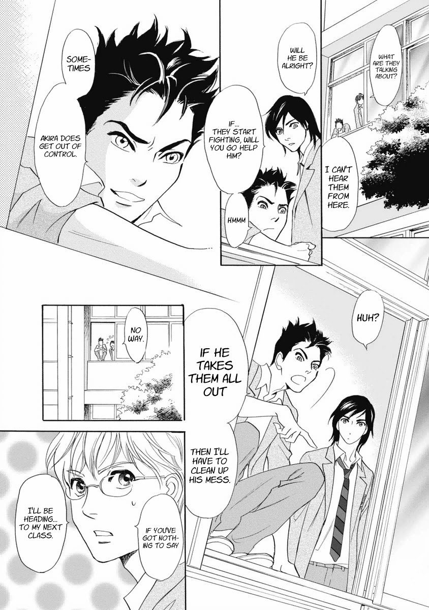 Katana Chapter 35 page 7 - Chapter 35: Don't Sharpen Me