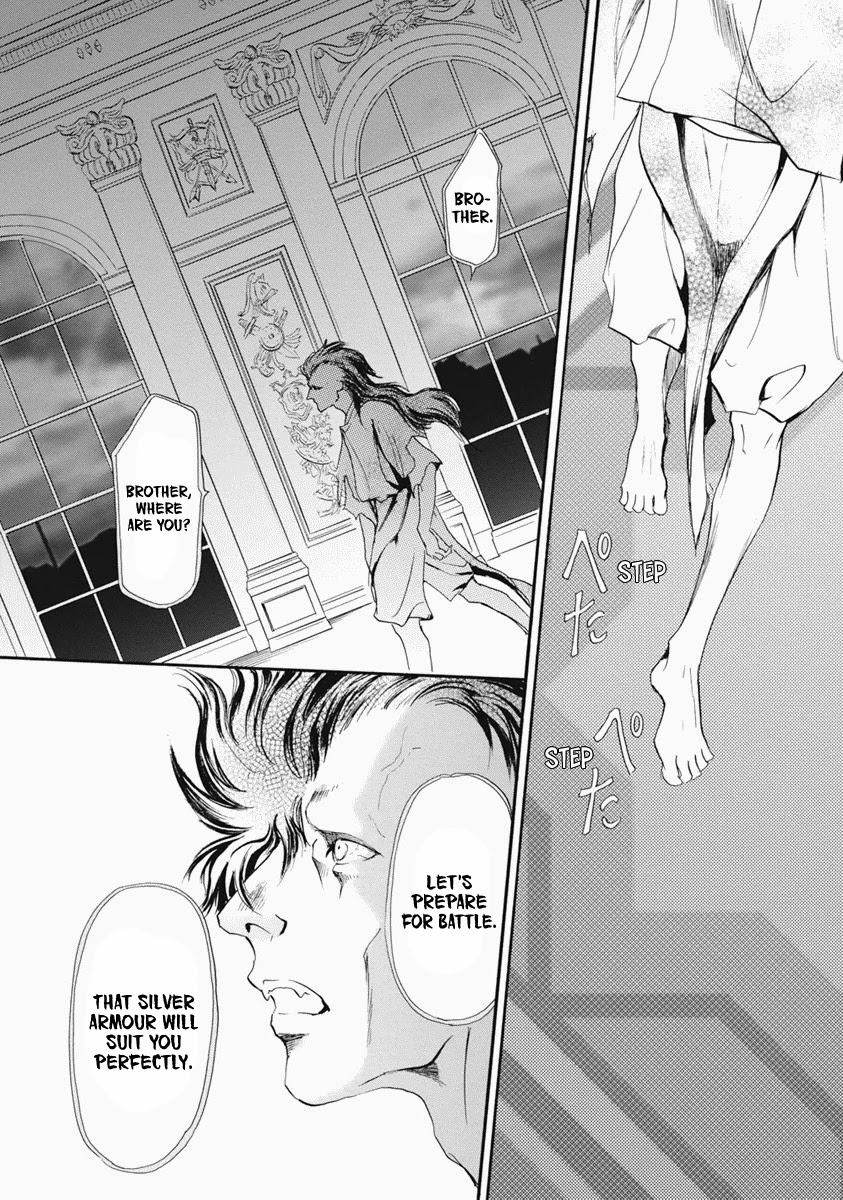Katana Chapter 36 page 1 - Chapter 36: Tachi of Efu Part 1