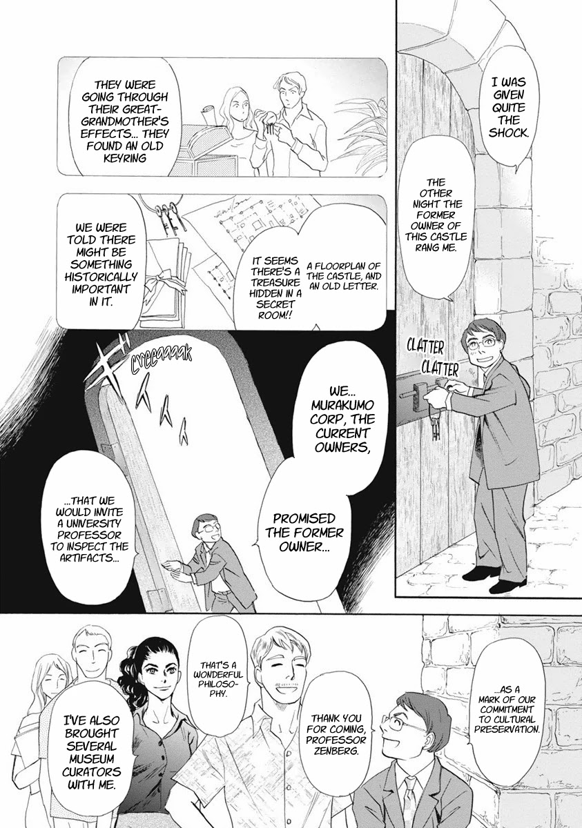 Katana Chapter 36 page 11 - Chapter 36: Tachi of Efu Part 1