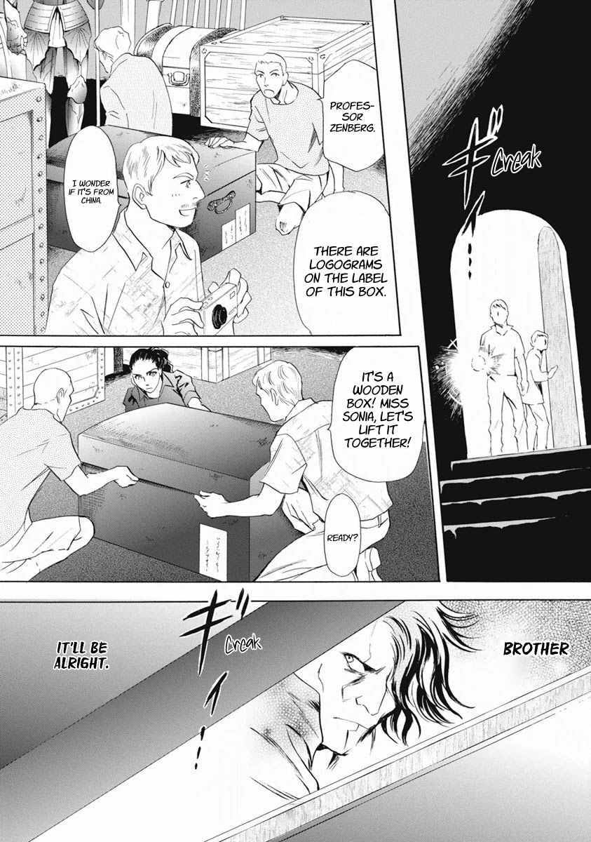Katana Chapter 36 page 13 - Chapter 36: Tachi of Efu Part 1