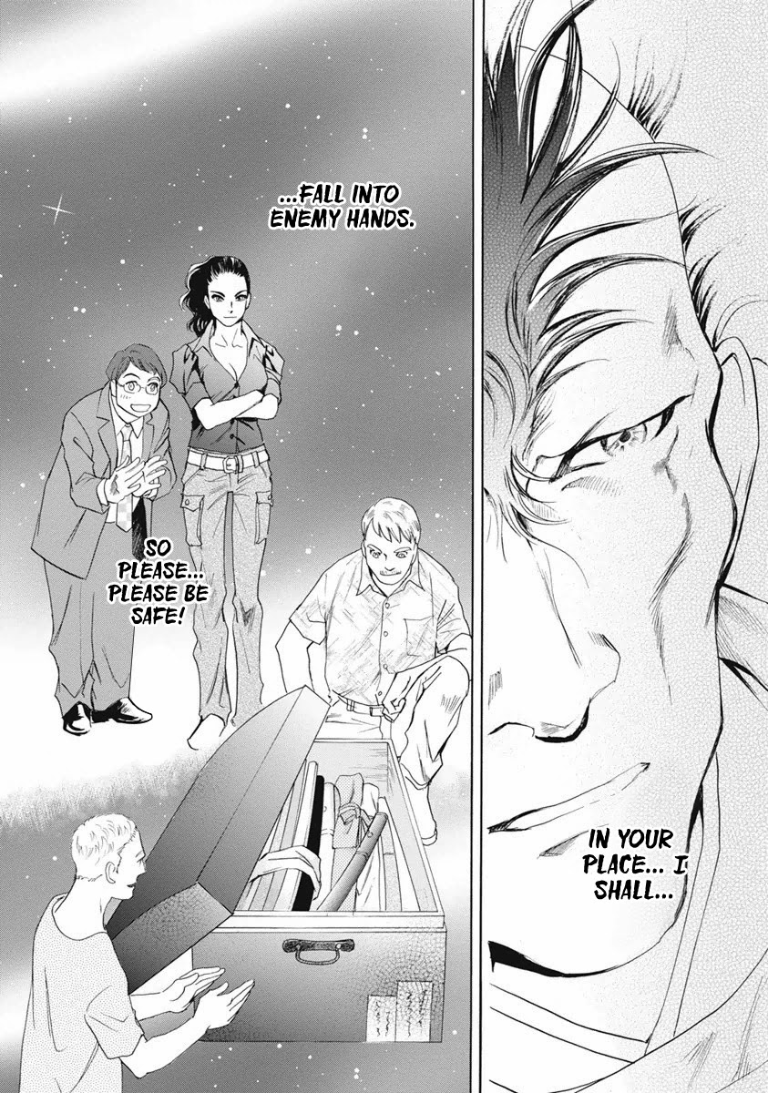 Katana Chapter 36 page 14 - Chapter 36: Tachi of Efu Part 1
