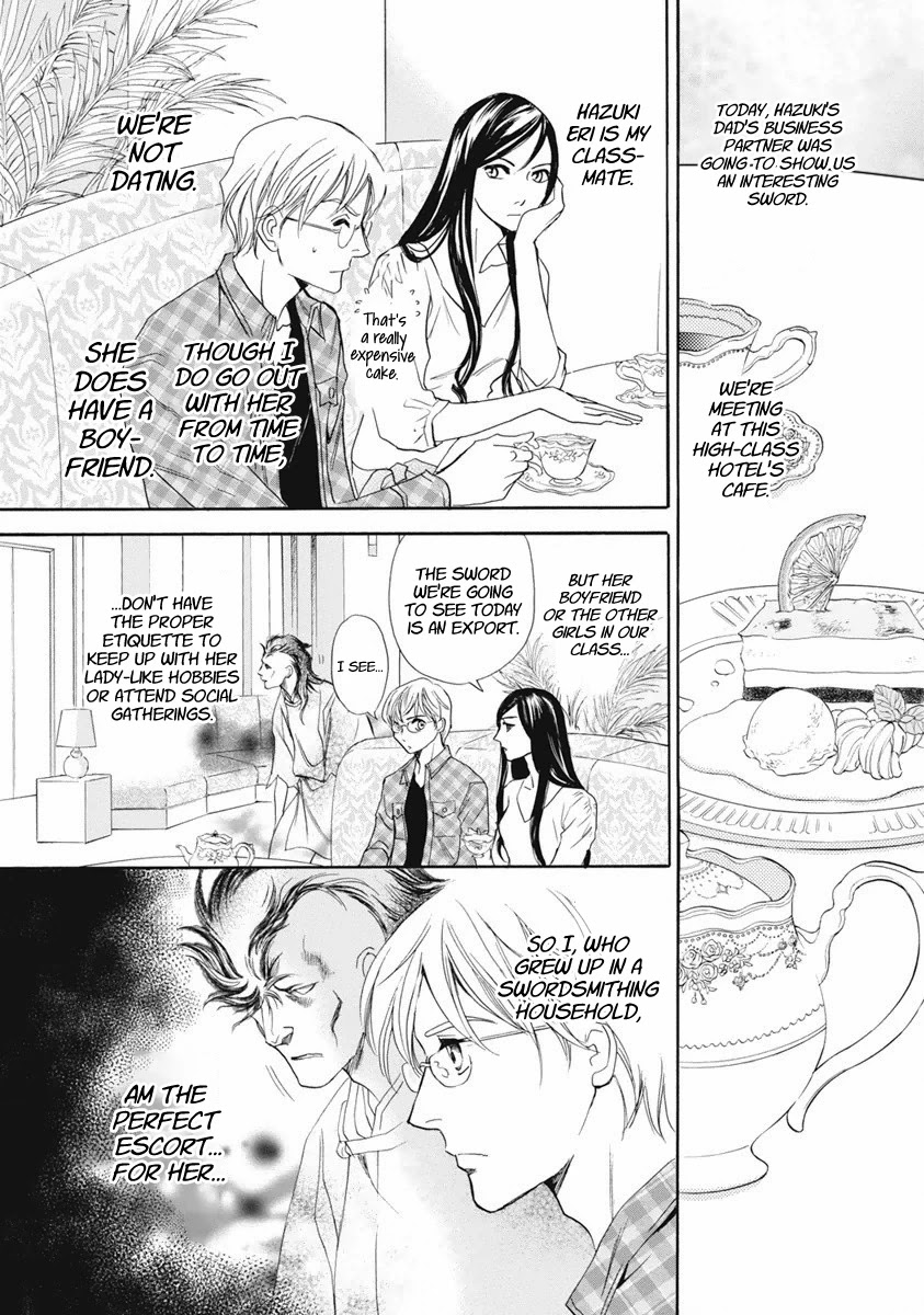 Katana Chapter 36 page 16 - Chapter 36: Tachi of Efu Part 1