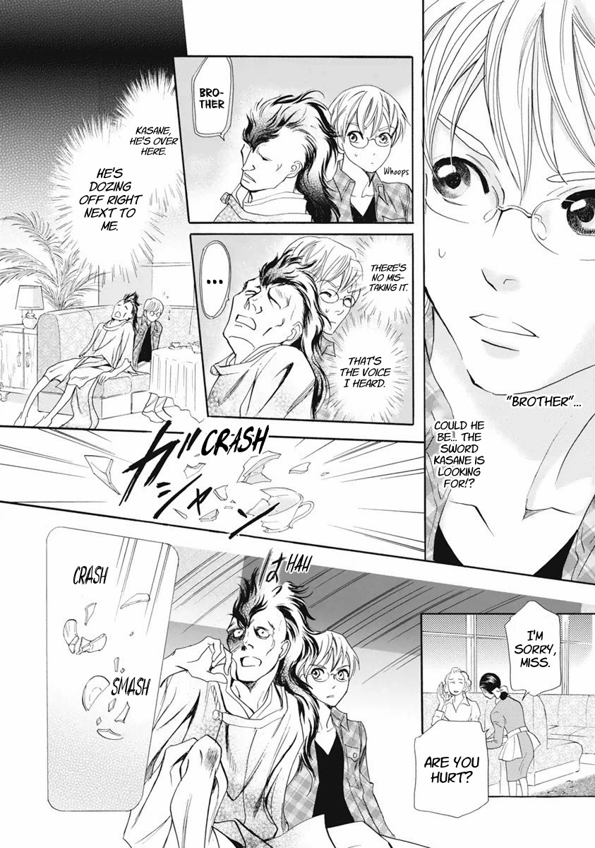 Katana Chapter 36 page 18 - Chapter 36: Tachi of Efu Part 1