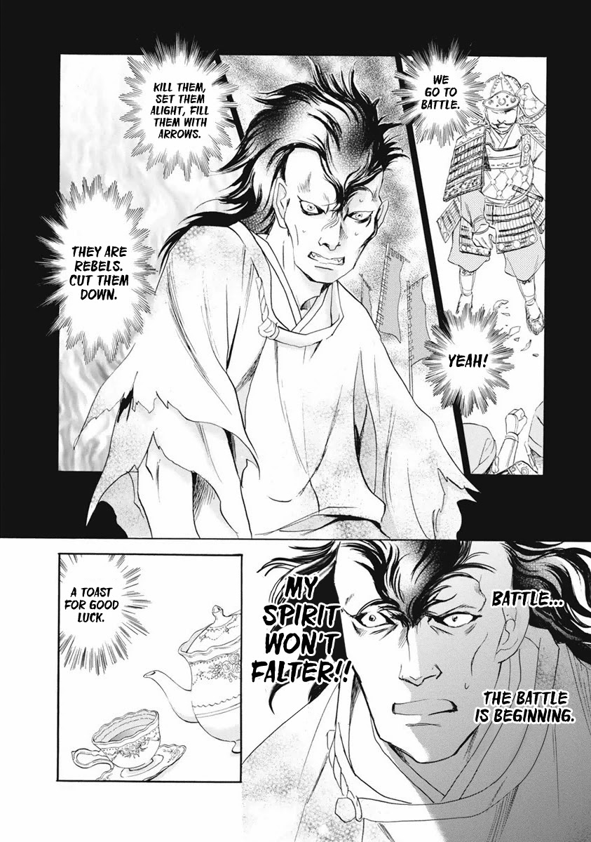 Katana Chapter 36 page 19 - Chapter 36: Tachi of Efu Part 1
