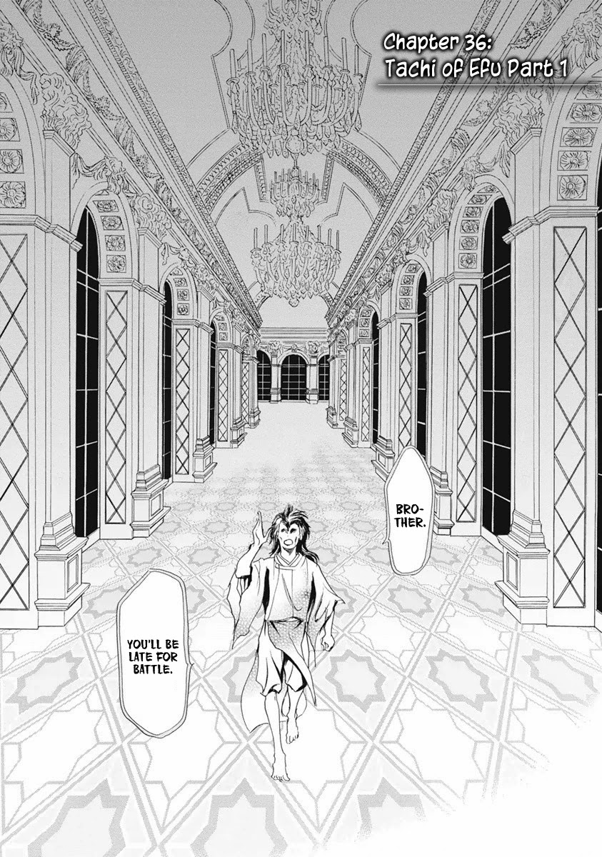 Katana Chapter 36 page 2 - Chapter 36: Tachi of Efu Part 1