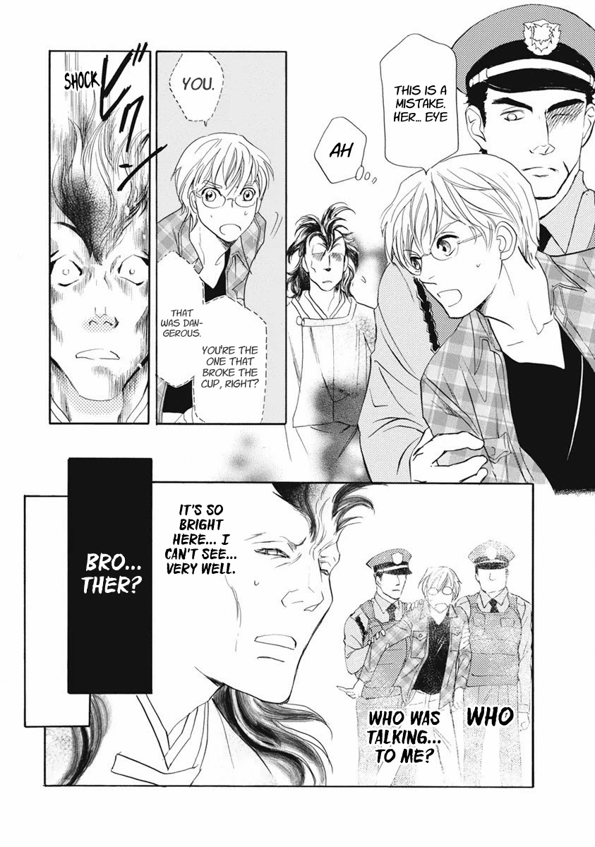 Katana Chapter 36 page 22 - Chapter 36: Tachi of Efu Part 1