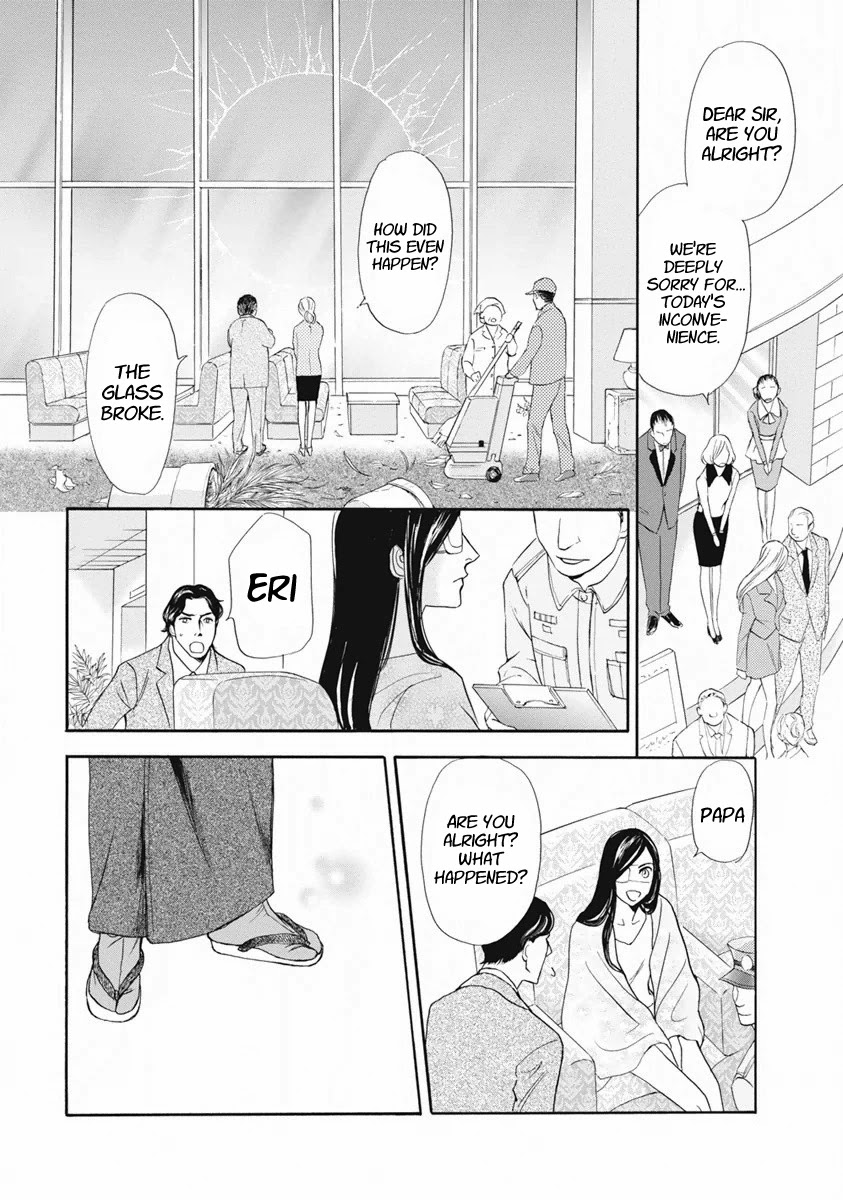 Katana Chapter 36 page 28 - Chapter 36: Tachi of Efu Part 1