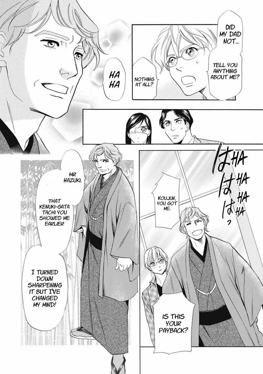 Katana Chapter 36 page 32 - Chapter 36: Tachi of Efu Part 1