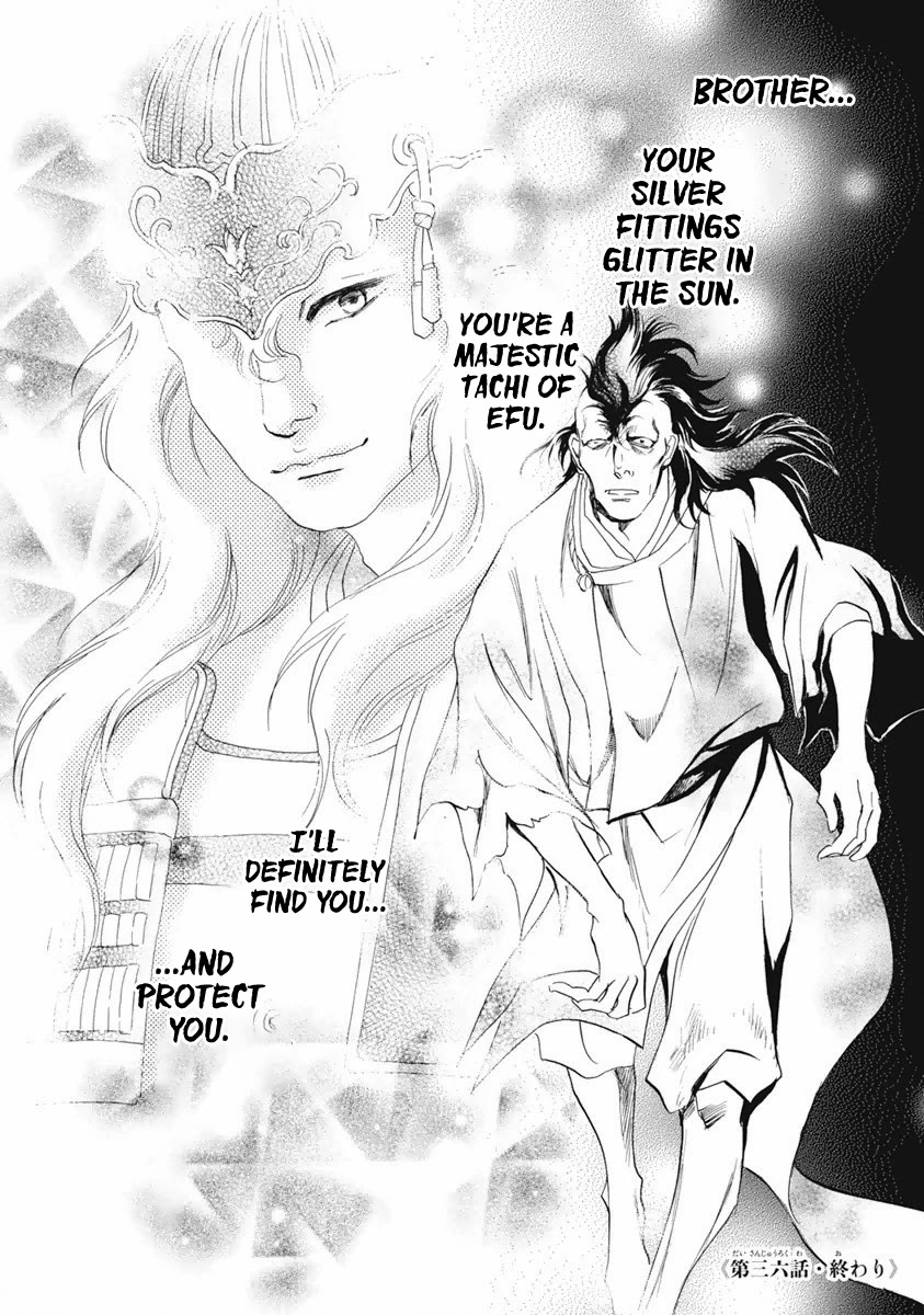 Katana Chapter 36 page 34 - Chapter 36: Tachi of Efu Part 1