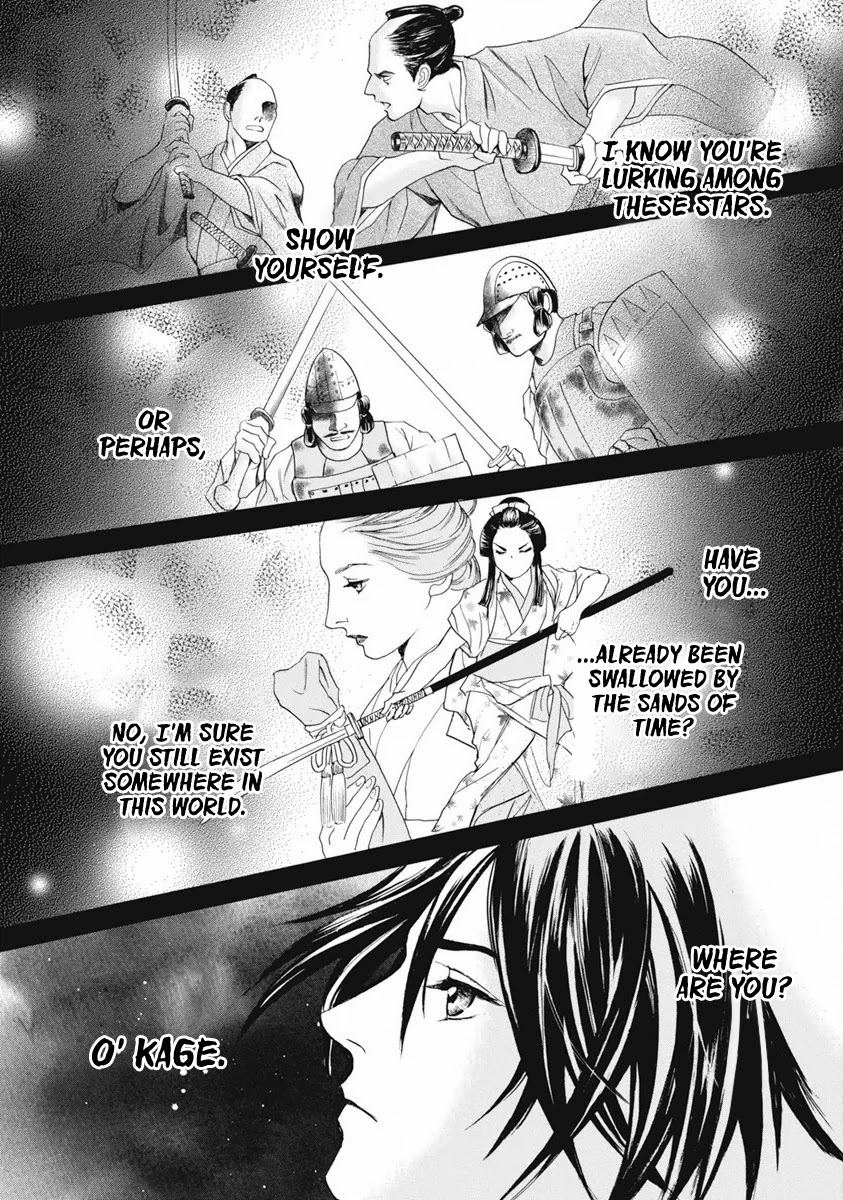Katana Chapter 36 page 5 - Chapter 36: Tachi of Efu Part 1