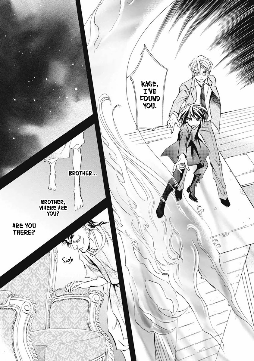 Katana Chapter 36 page 9 - Chapter 36: Tachi of Efu Part 1