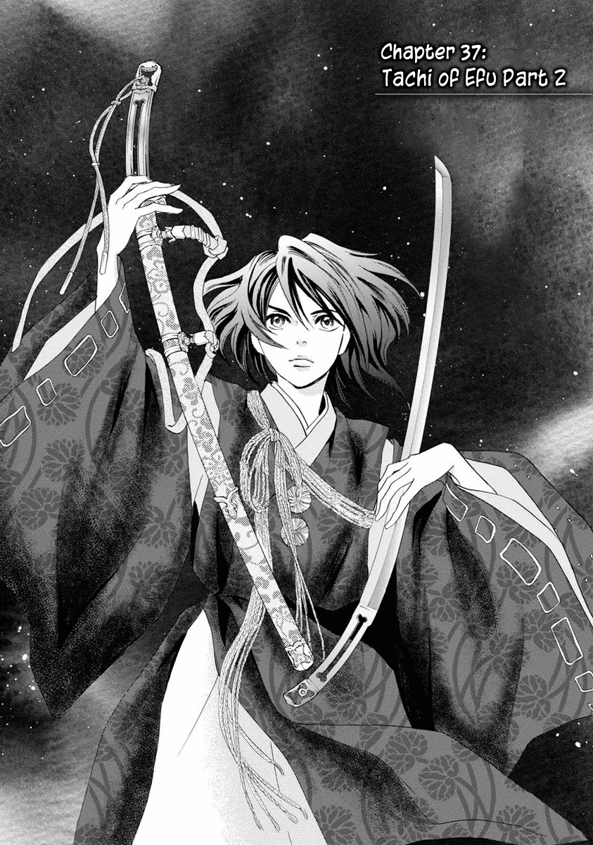 Katana Chapter 37 page 1 - Chapter 37: Tachi of Efu Part 2