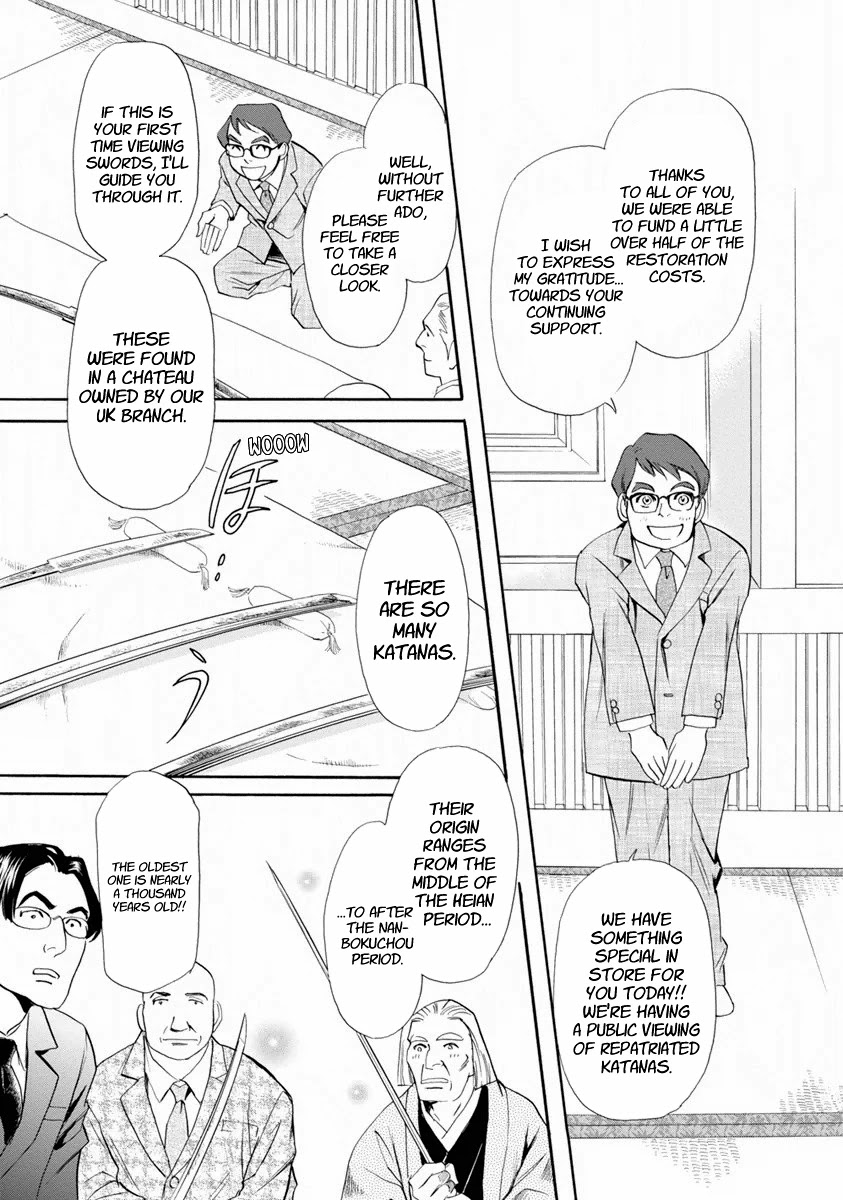 Katana Chapter 37 page 14 - Chapter 37: Tachi of Efu Part 2
