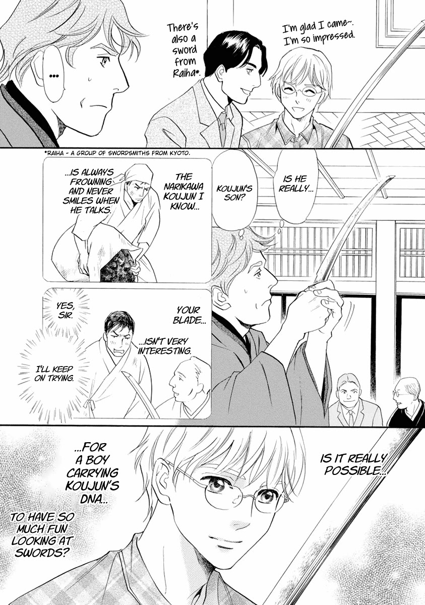 Katana Chapter 37 page 21 - Chapter 37: Tachi of Efu Part 2