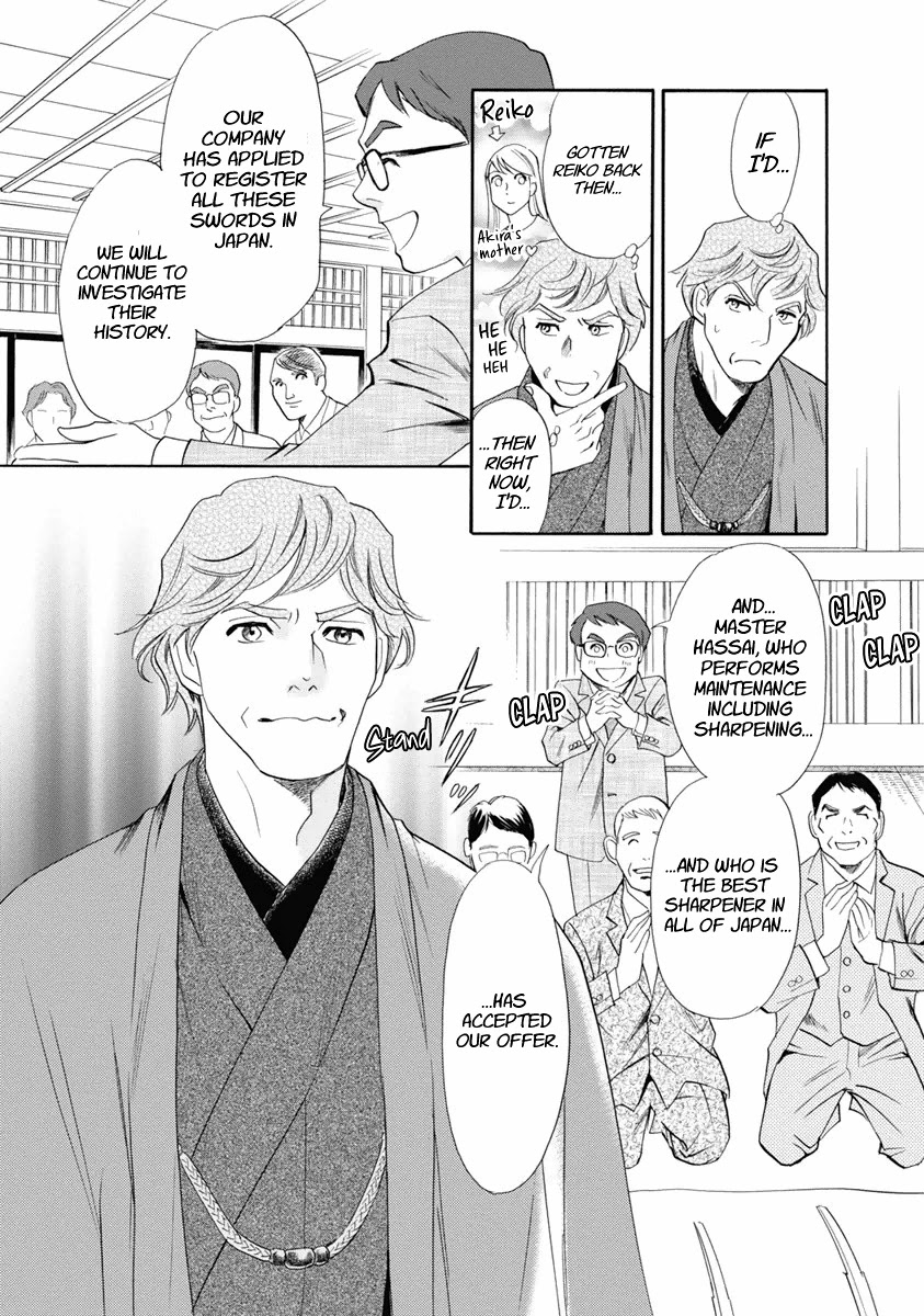 Katana Chapter 37 page 22 - Chapter 37: Tachi of Efu Part 2