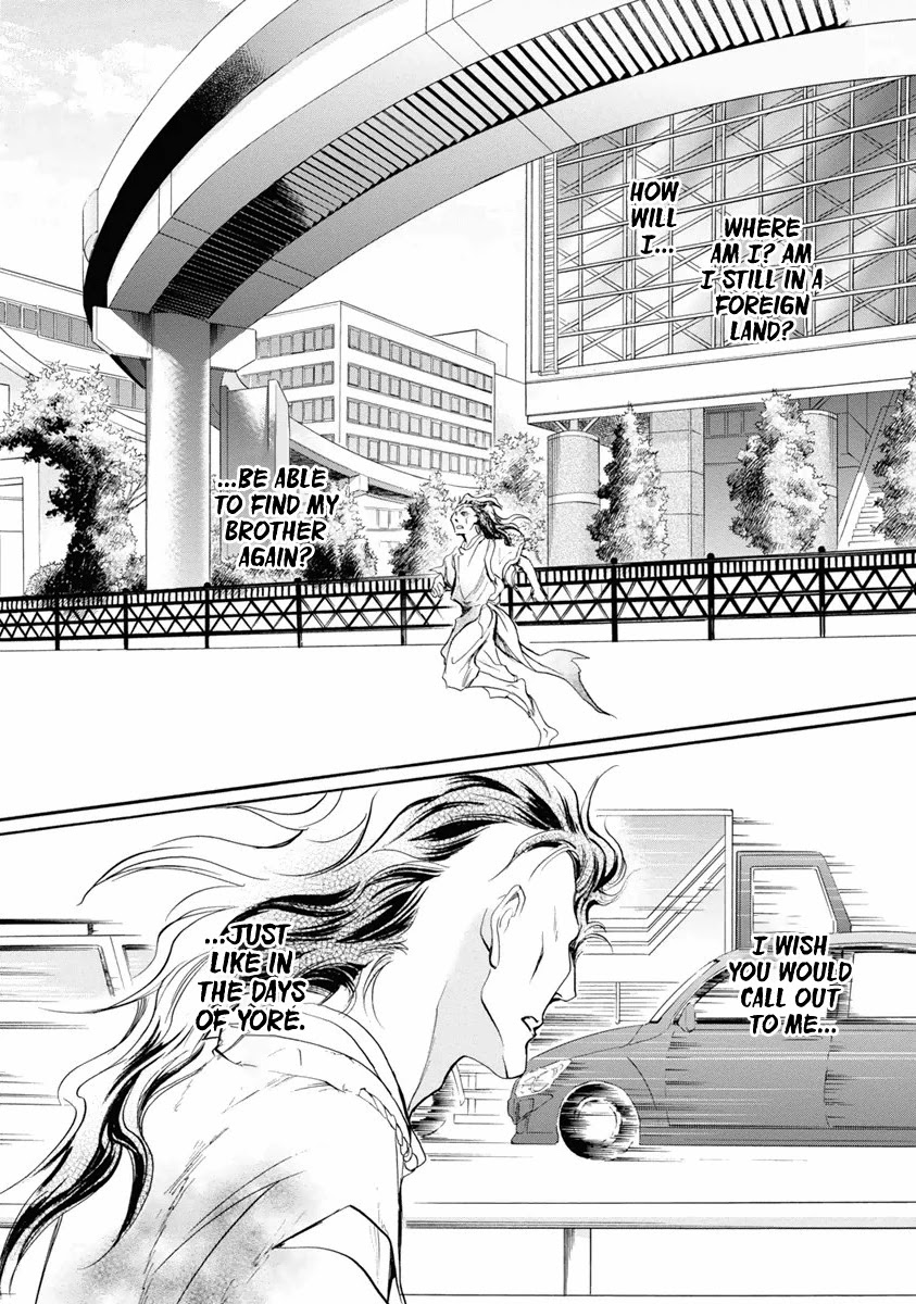 Katana Chapter 37 page 3 - Chapter 37: Tachi of Efu Part 2