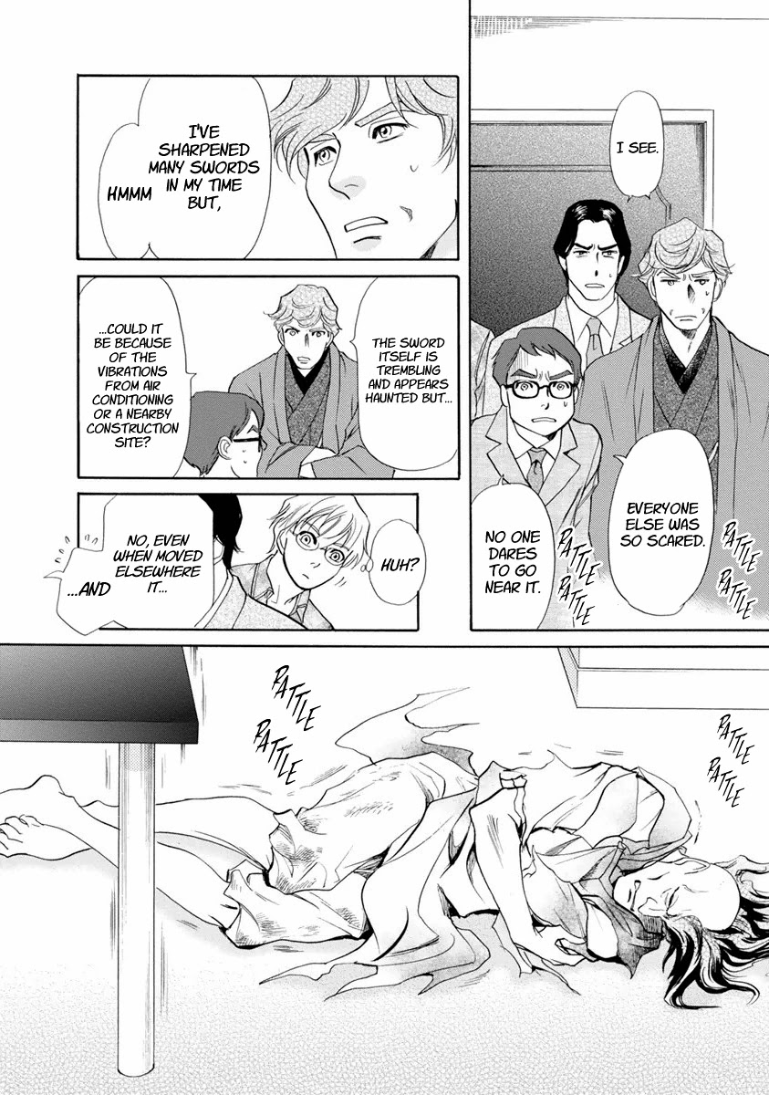 Katana Chapter 37 page 31 - Chapter 37: Tachi of Efu Part 2