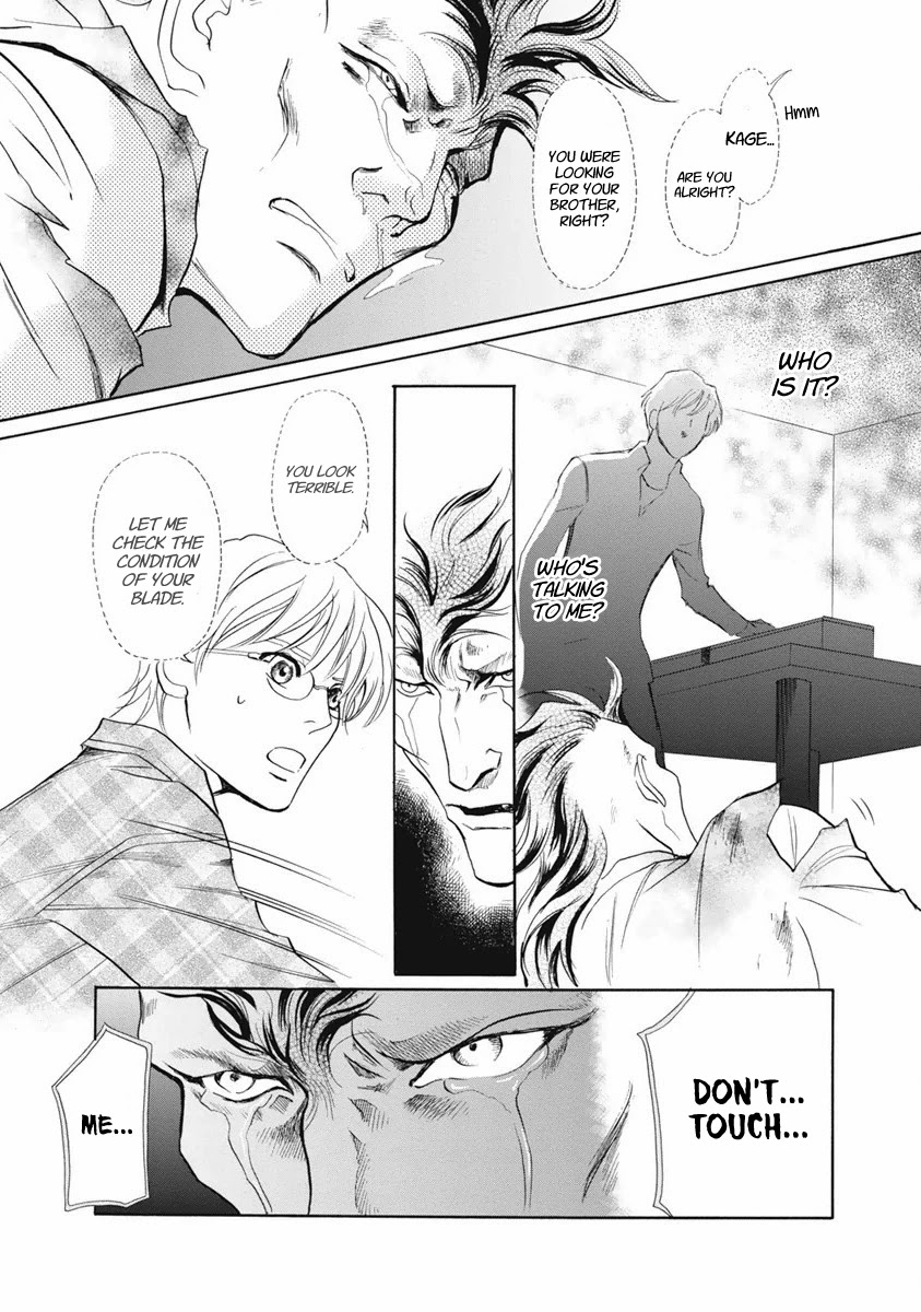 Katana Chapter 37 page 33 - Chapter 37: Tachi of Efu Part 2