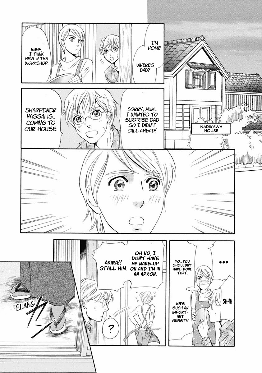 Katana Chapter 37 page 38 - Chapter 37: Tachi of Efu Part 2