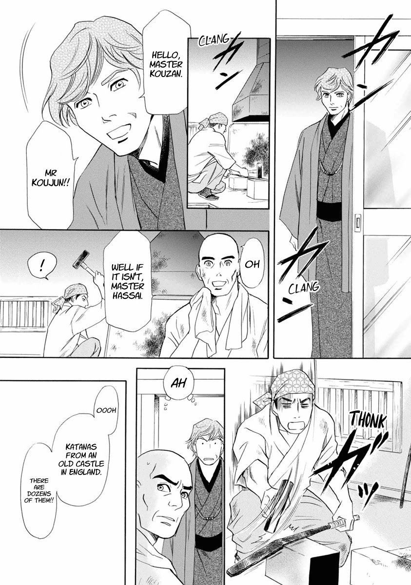 Katana Chapter 37 page 39 - Chapter 37: Tachi of Efu Part 2