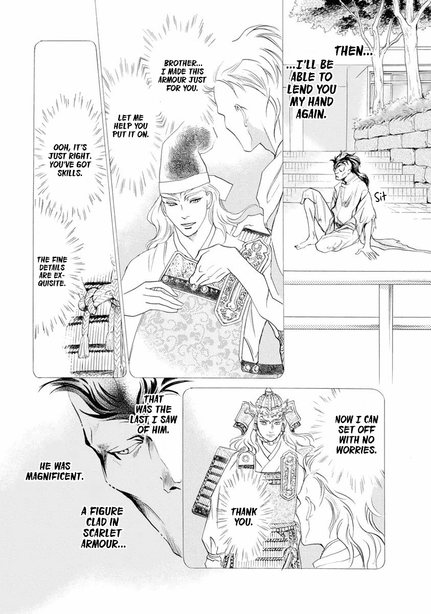 Katana Chapter 37 page 4 - Chapter 37: Tachi of Efu Part 2