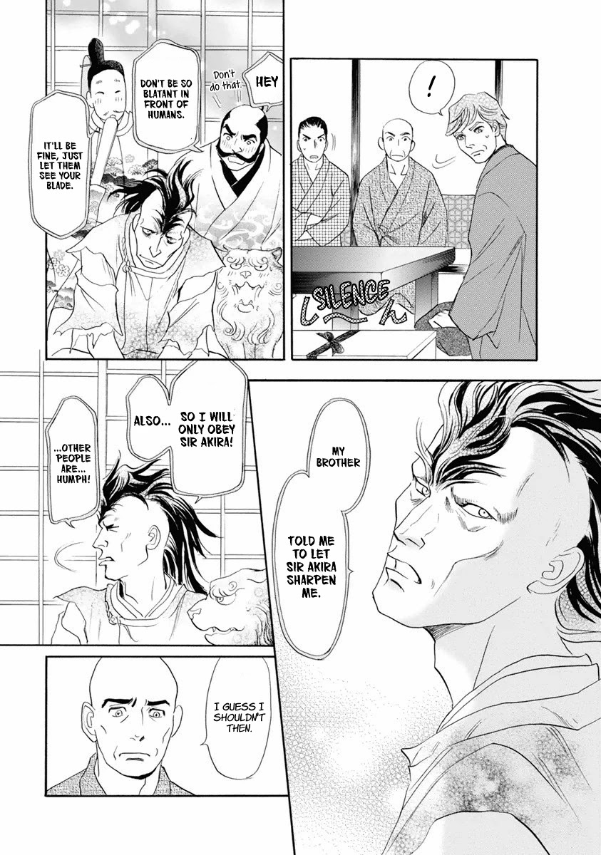 Katana Chapter 37 page 42 - Chapter 37: Tachi of Efu Part 2