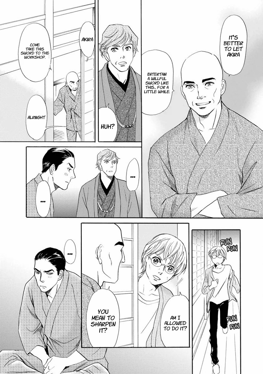 Katana Chapter 37 page 43 - Chapter 37: Tachi of Efu Part 2