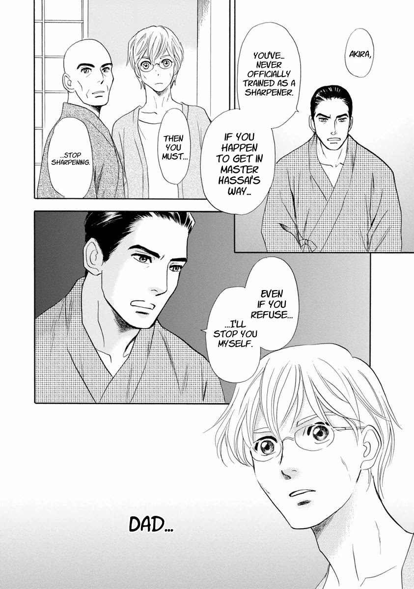 Katana Chapter 37 page 44 - Chapter 37: Tachi of Efu Part 2