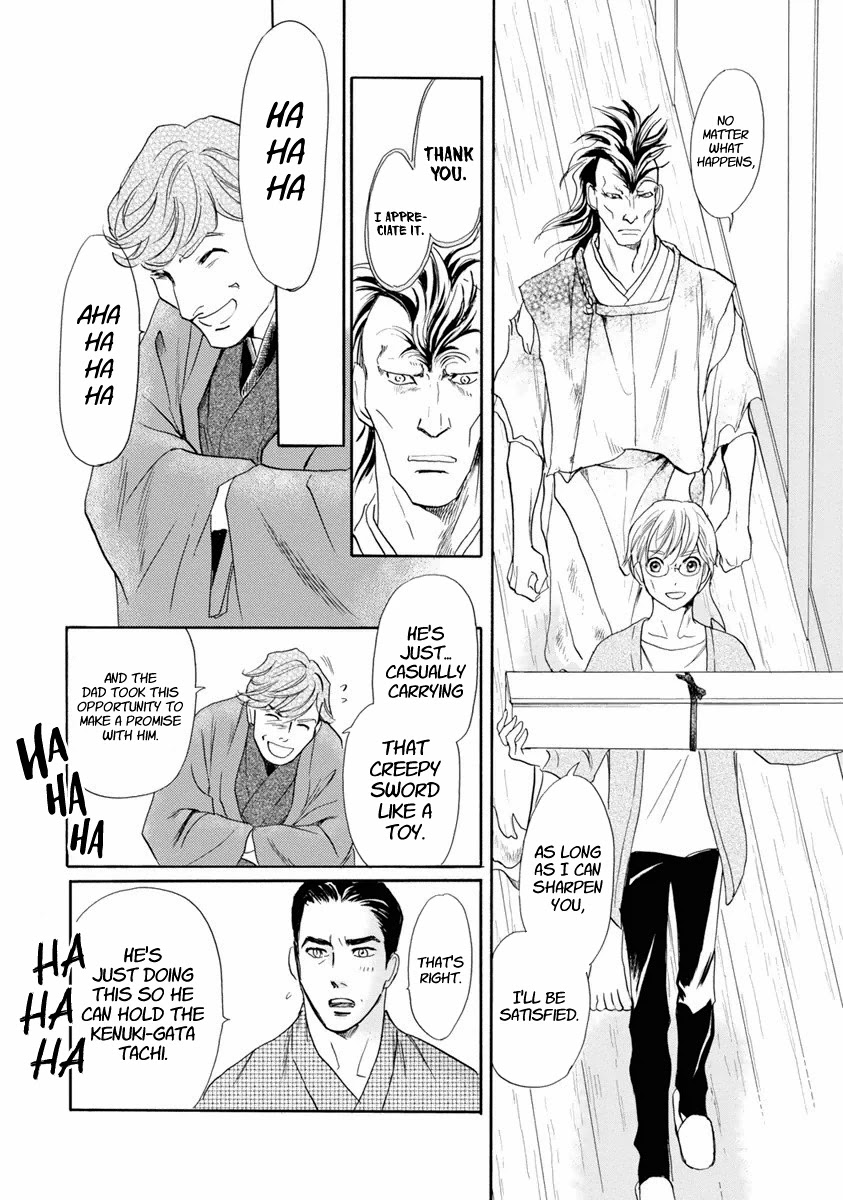 Katana Chapter 37 page 46 - Chapter 37: Tachi of Efu Part 2
