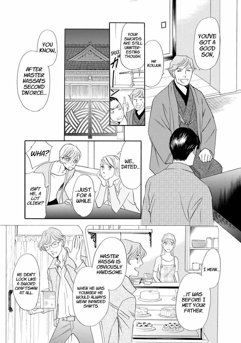 Katana Chapter 37 page 47 - Chapter 37: Tachi of Efu Part 2