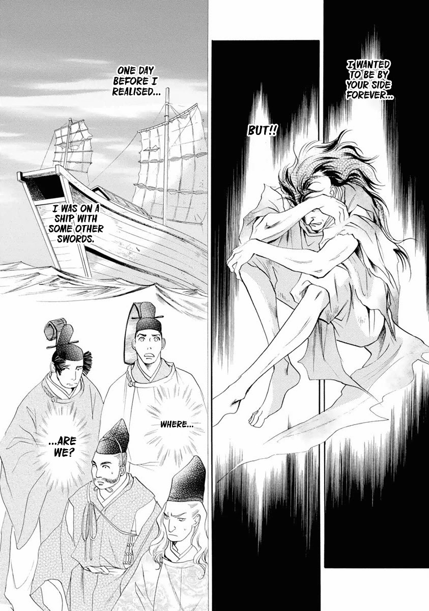Katana Chapter 37 page 5 - Chapter 37: Tachi of Efu Part 2