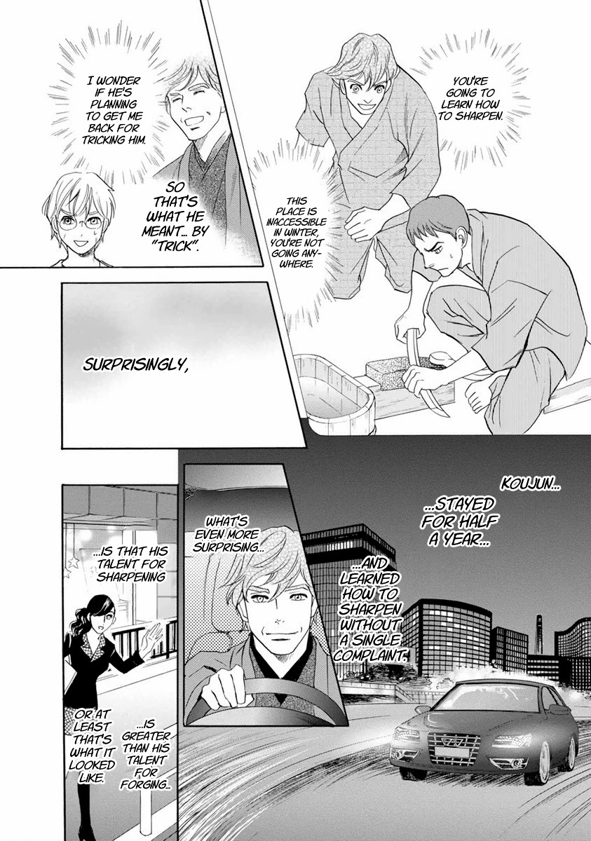 Katana Chapter 37 page 51 - Chapter 37: Tachi of Efu Part 2