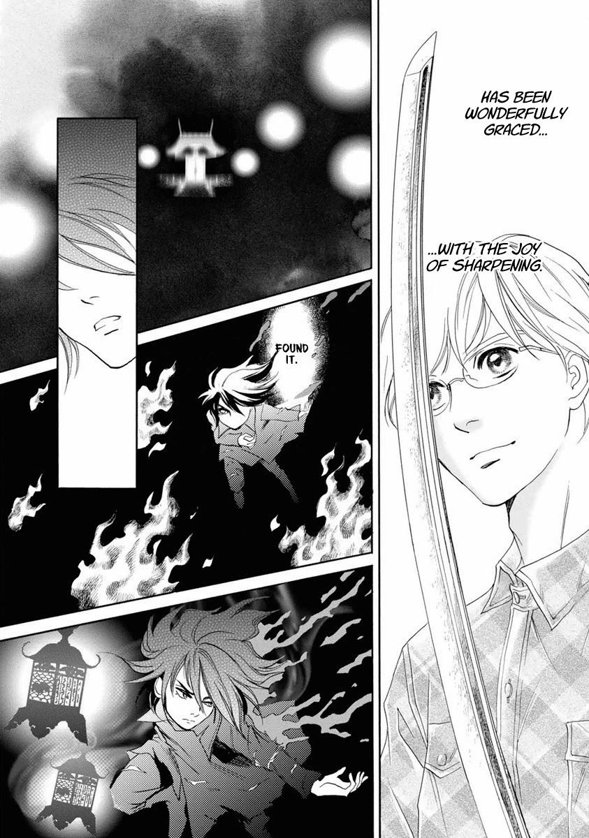 Katana Chapter 37 page 53 - Chapter 37: Tachi of Efu Part 2
