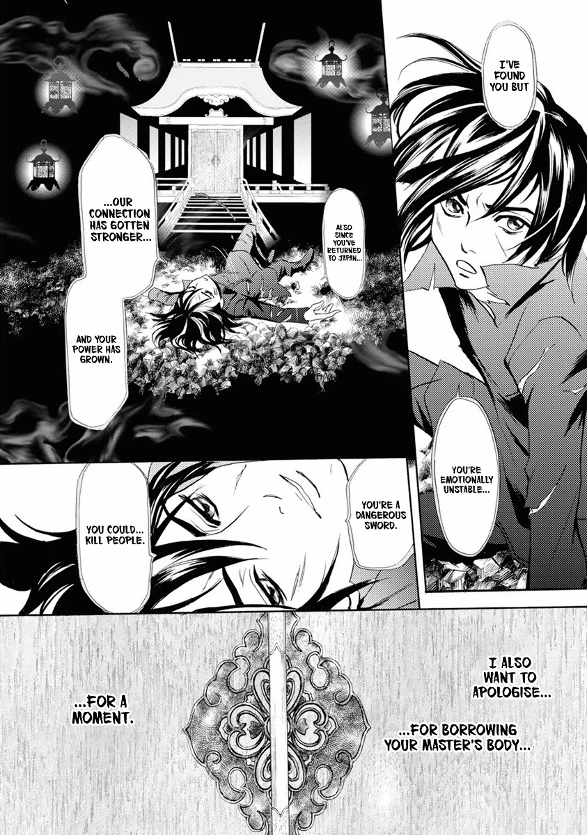 Katana Chapter 37 page 55 - Chapter 37: Tachi of Efu Part 2
