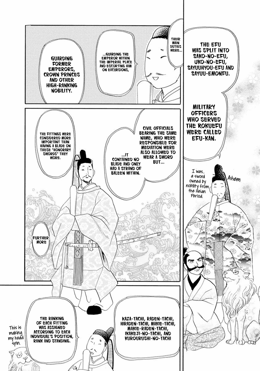 Katana Chapter 37 page 58 - Chapter 37: Tachi of Efu Part 2