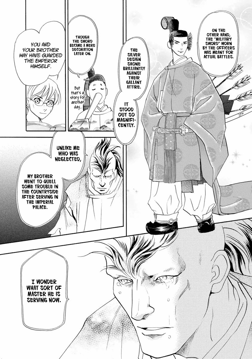 Katana Chapter 37 page 59 - Chapter 37: Tachi of Efu Part 2