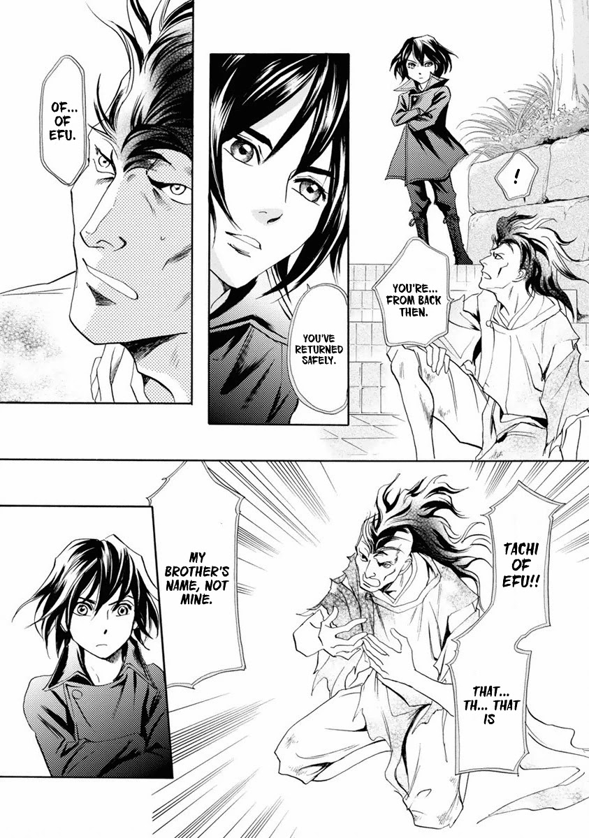 Katana Chapter 37 page 9 - Chapter 37: Tachi of Efu Part 2