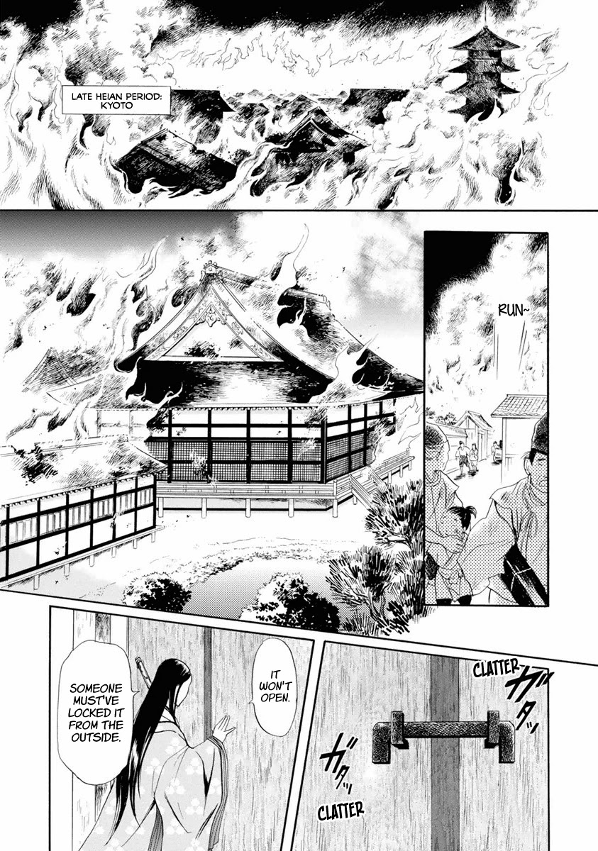 Katana Chapter 38 page 11 - Chapter 38: Tachi of Efu Part 3