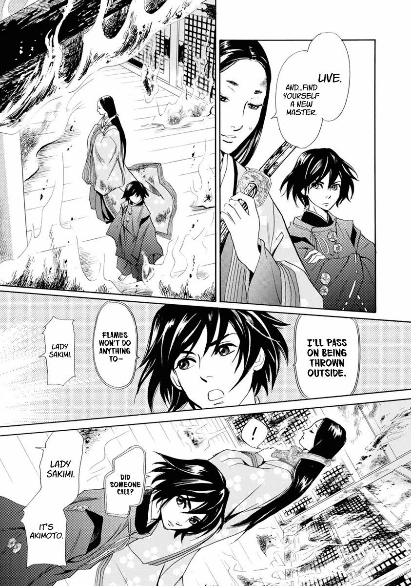 Katana Chapter 38 page 13 - Chapter 38: Tachi of Efu Part 3