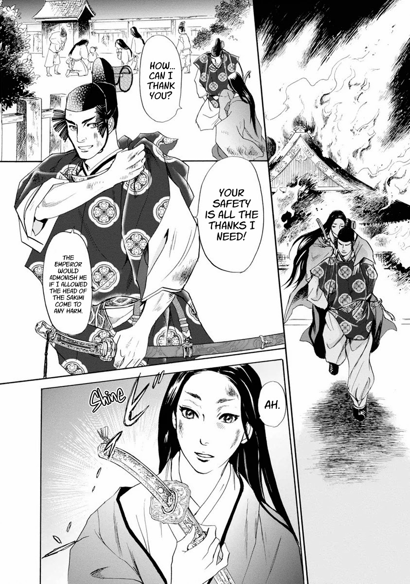 Katana Chapter 38 page 15 - Chapter 38: Tachi of Efu Part 3