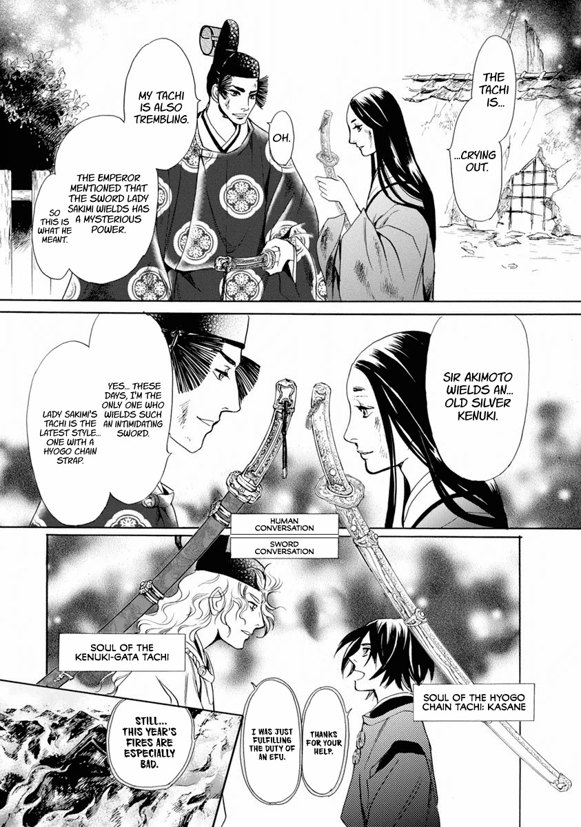 Katana Chapter 38 page 16 - Chapter 38: Tachi of Efu Part 3
