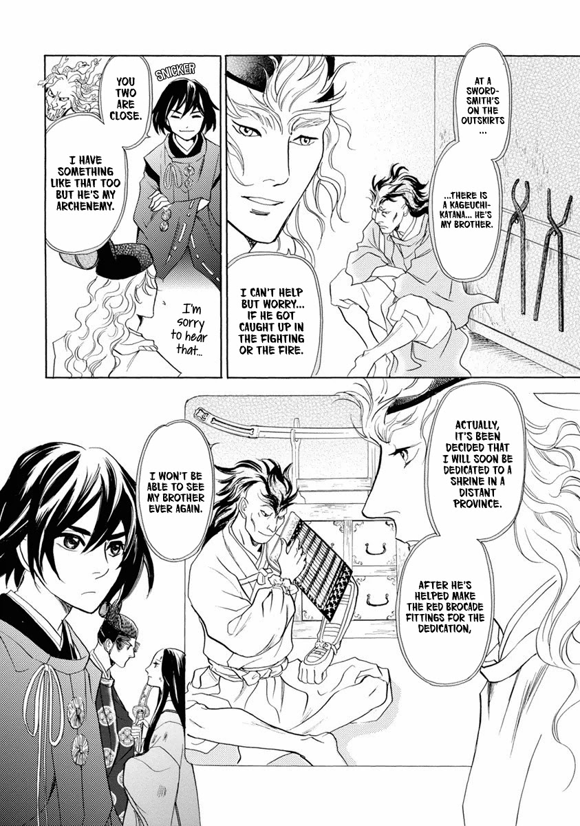 Katana Chapter 38 page 18 - Chapter 38: Tachi of Efu Part 3